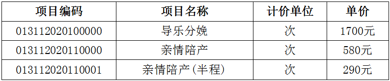 07b6b68e6424f4ff34687ae048b5512.png